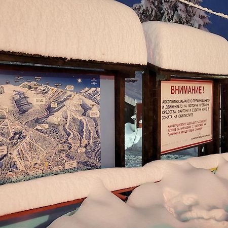 Pinewood Ang Luxurious Apartment A32 Borovets Esterno foto