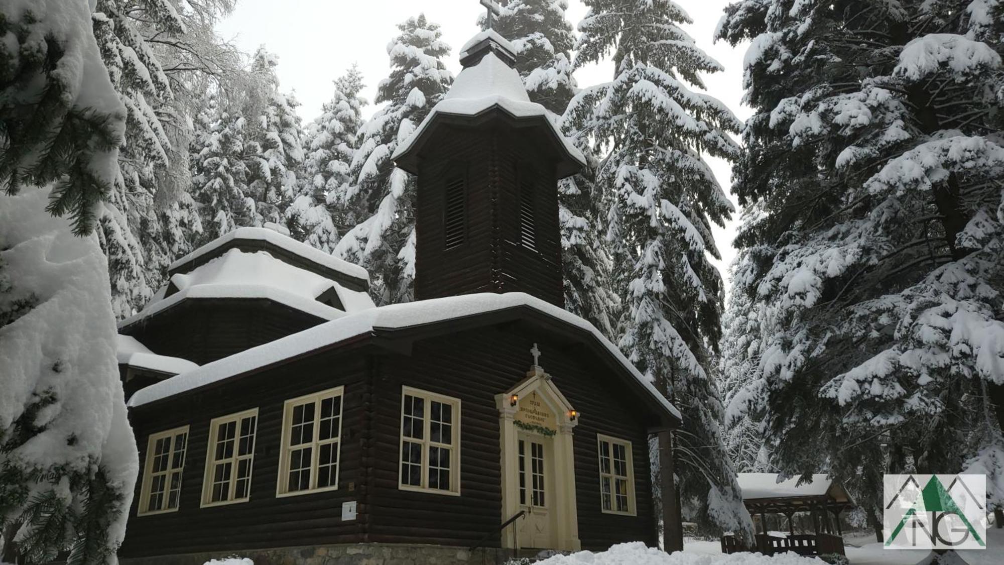 Pinewood Ang Luxurious Apartment A32 Borovets Esterno foto