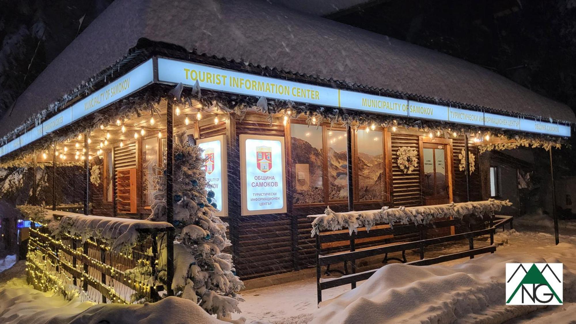 Pinewood Ang Luxurious Apartment A32 Borovets Esterno foto