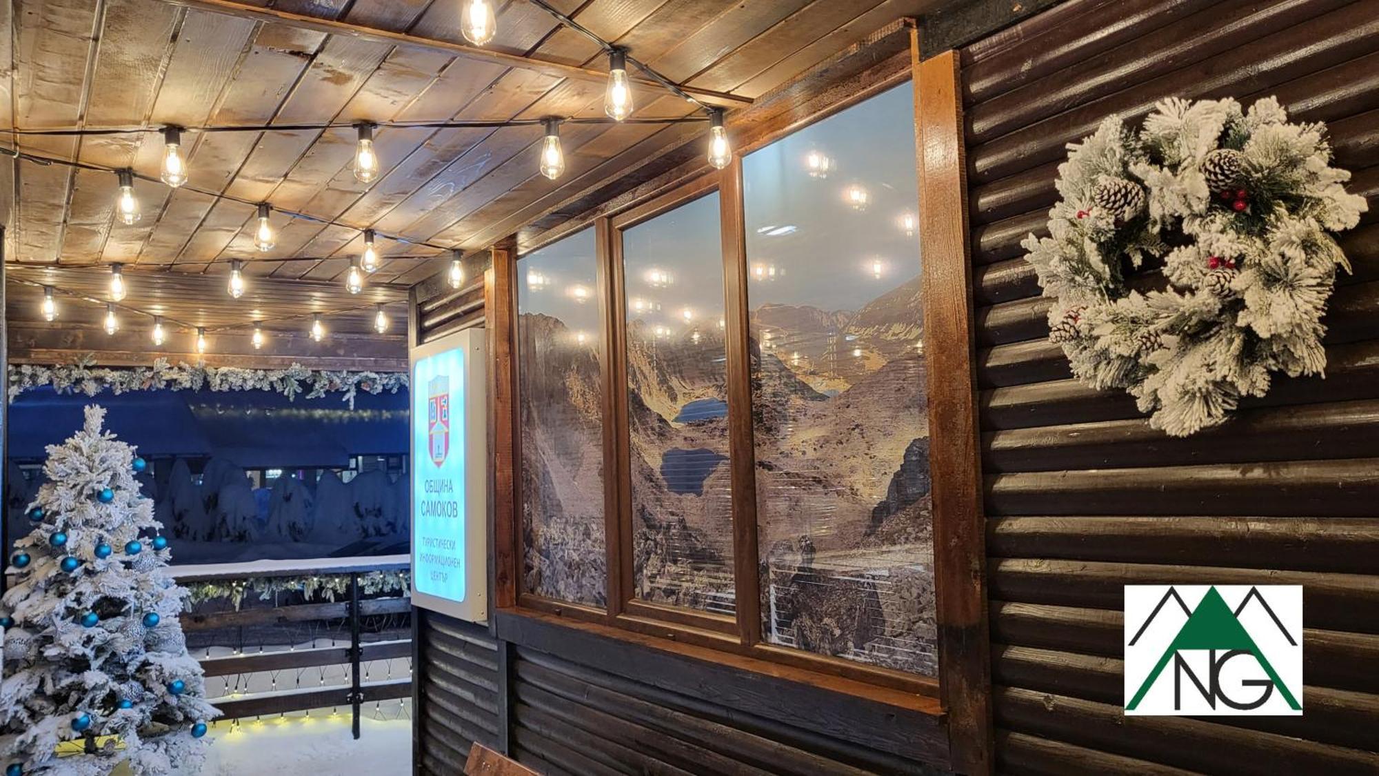 Pinewood Ang Luxurious Apartment A32 Borovets Esterno foto
